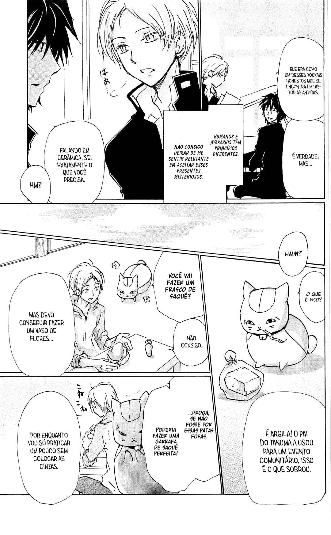 Natsume Yuujinchou Chapter 84 - Page 6