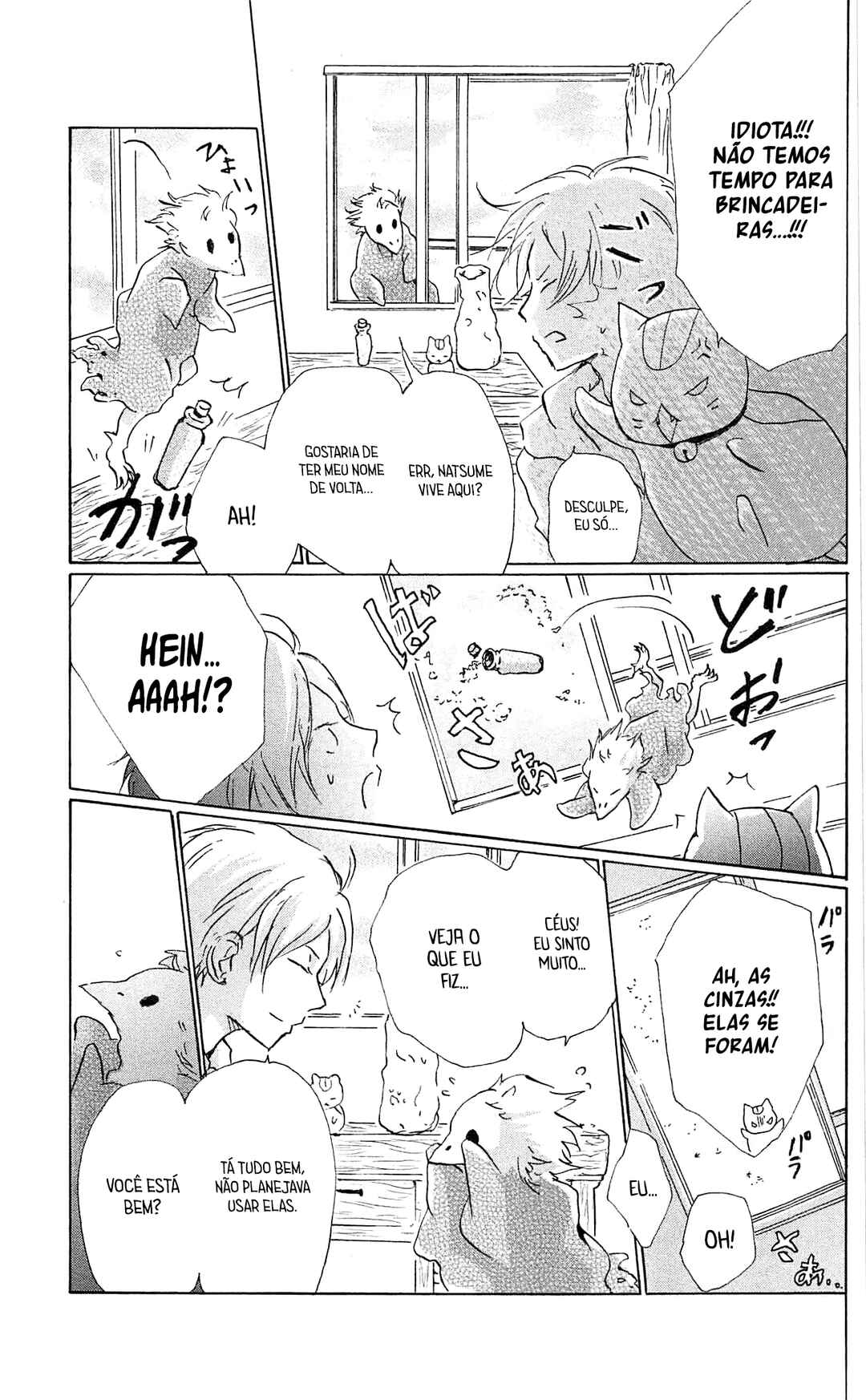 Natsume Yuujinchou Chapter 84 - Page 8