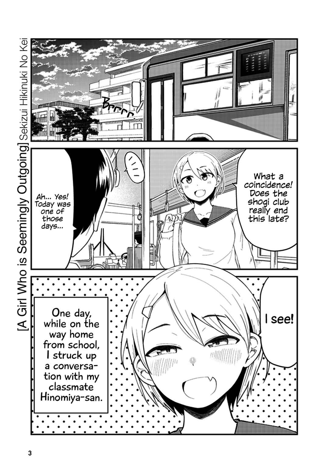 Konna Joshi o Gyutte Shitai!: Short Stories Chapter 1 - Page 4