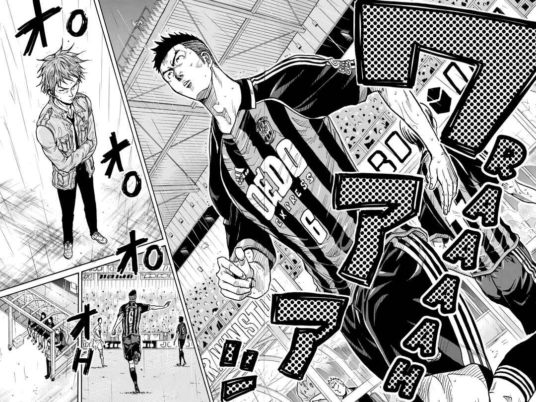 Giant Killing Chapter 319 - Page 11