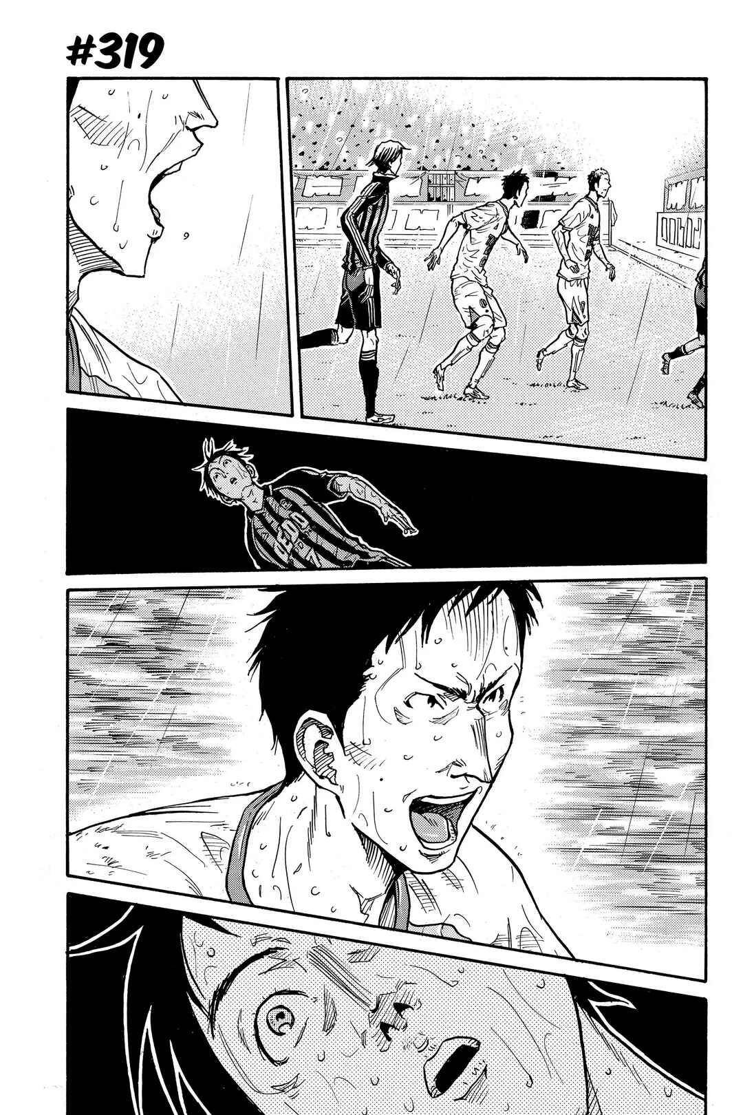 Giant Killing Chapter 319 - Page 2