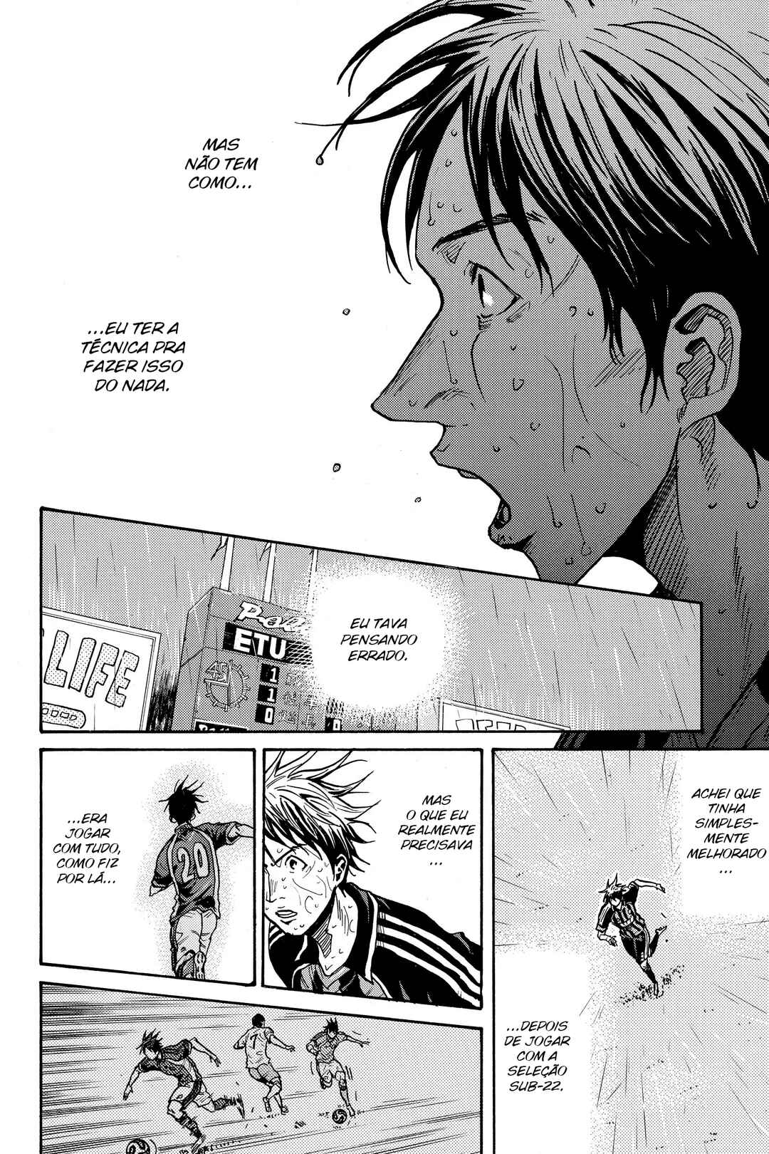 Giant Killing Chapter 319 - Page 7