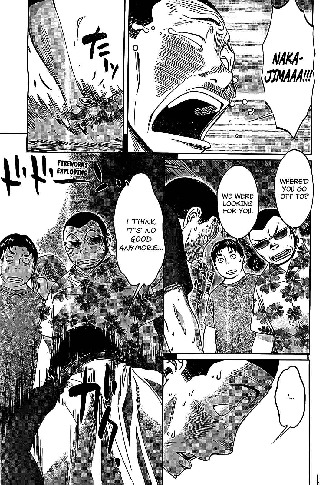Hantsu x Trash Chapter 46 - Page 10