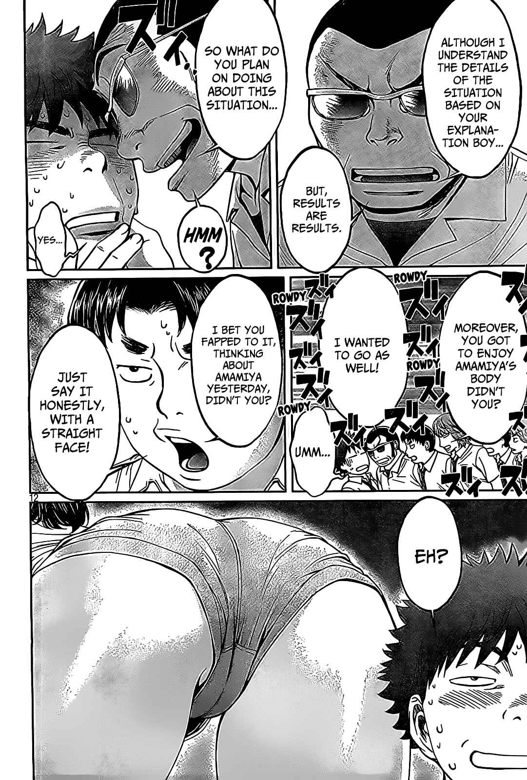 Hantsu x Trash Chapter 46 - Page 13