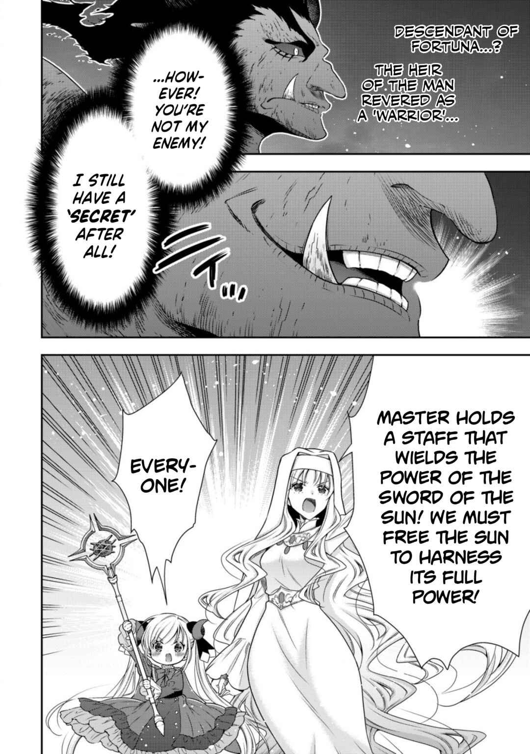 Youjo Musou Chapter 15 - Page 10
