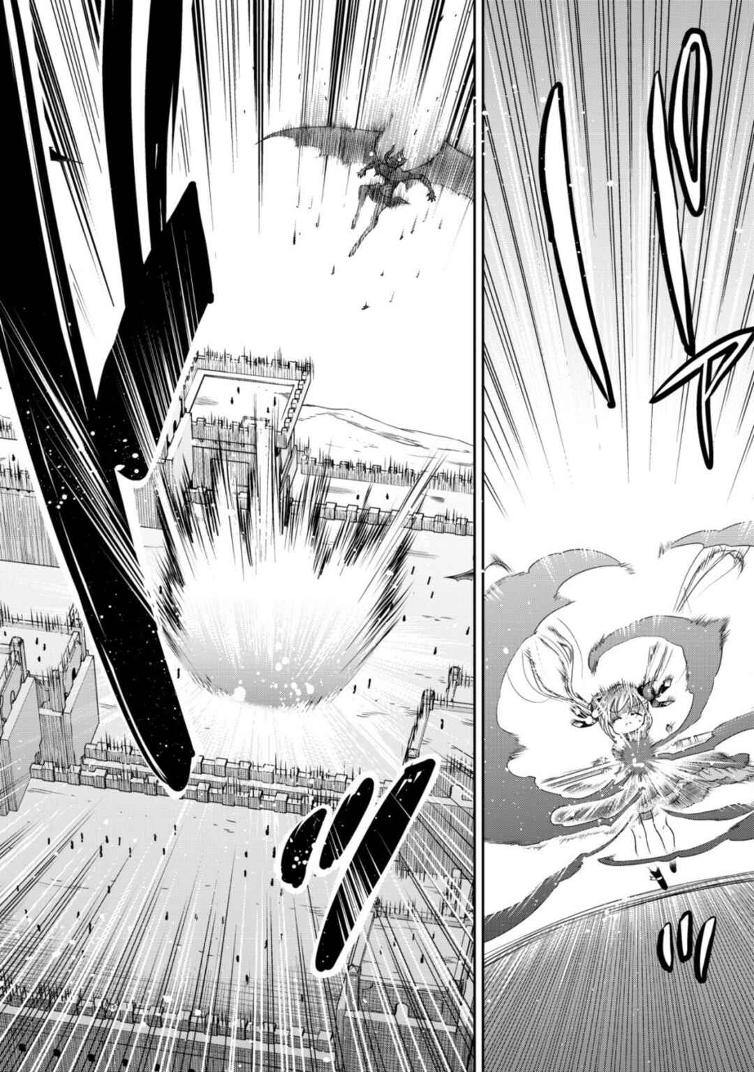 Youjo Musou Chapter 15 - Page 6