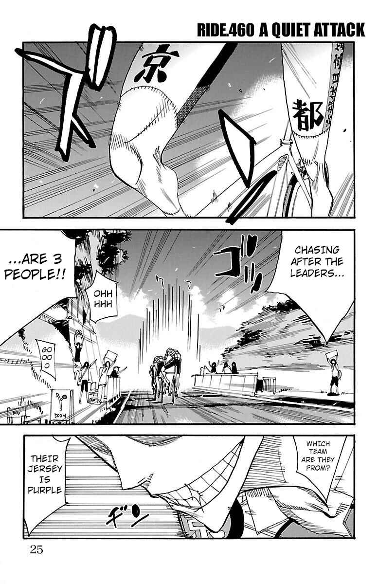 Yowamushi Pedal Chapter 460 - Page 1