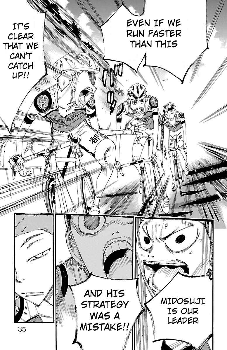 Yowamushi Pedal Chapter 460 - Page 10