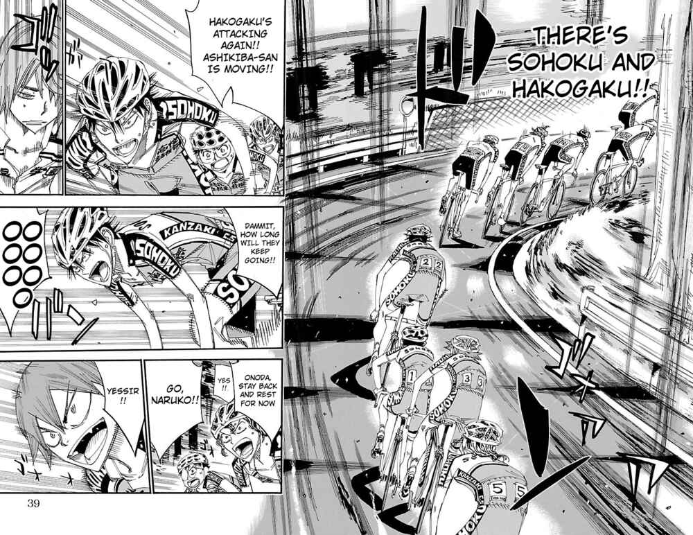 Yowamushi Pedal Chapter 460 - Page 13
