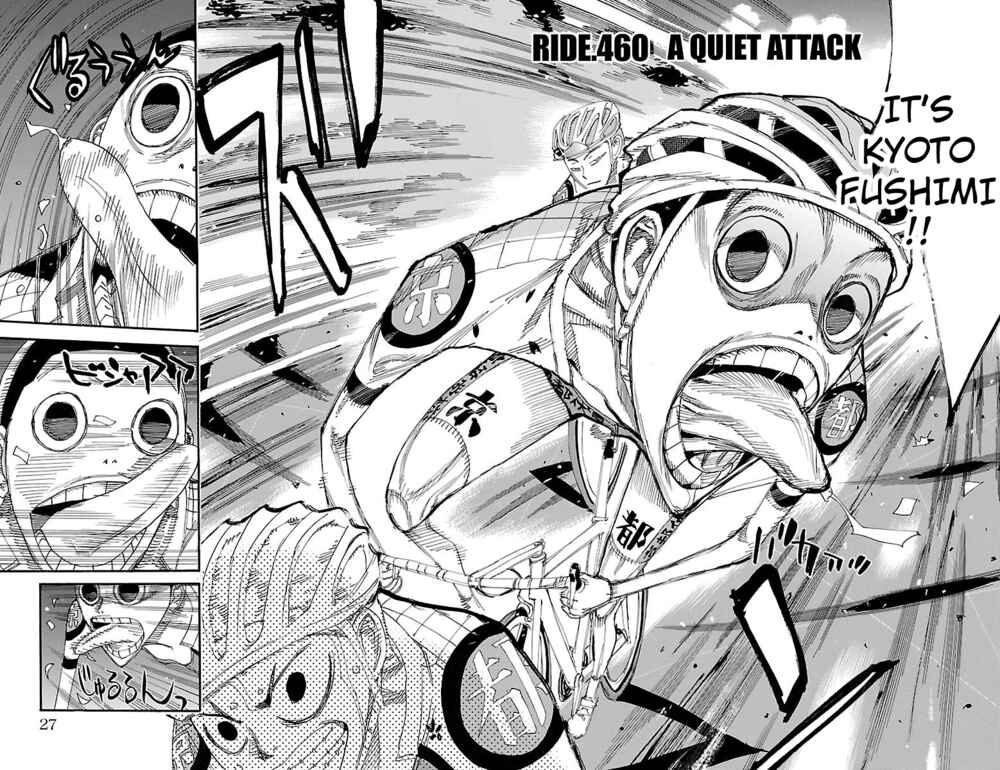 Yowamushi Pedal Chapter 460 - Page 2