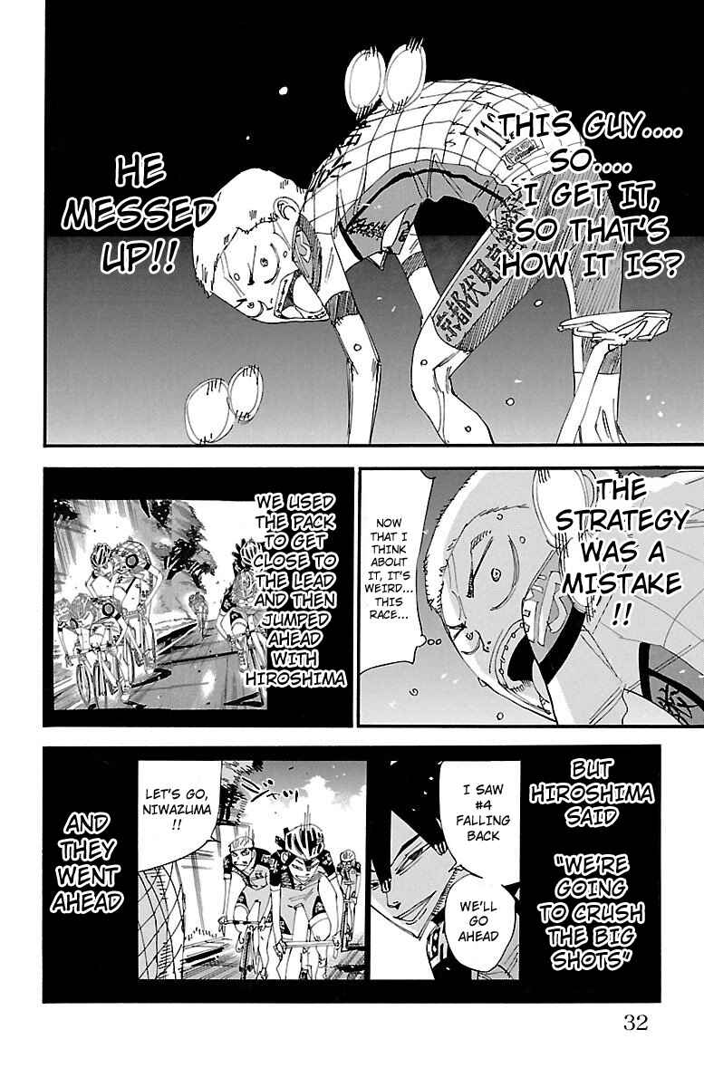 Yowamushi Pedal Chapter 460 - Page 7