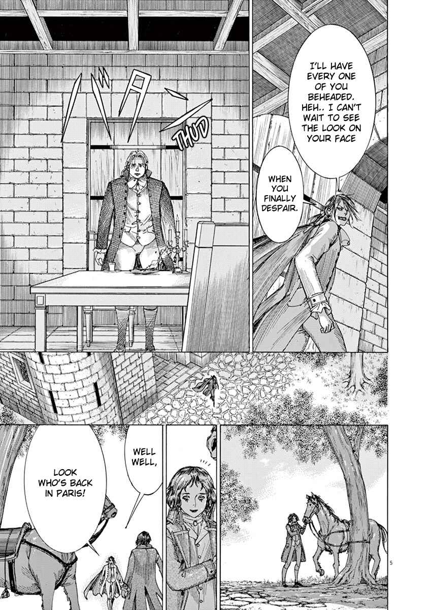 Dai-3 no Gideon Chapter 66 - Page 5