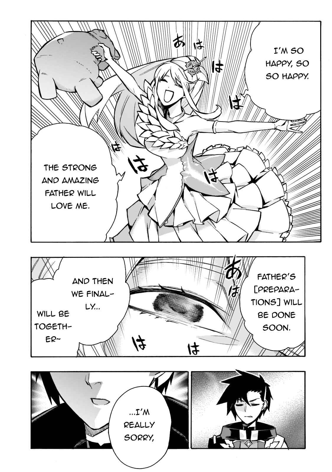 Kuro no Shoukanshi Chapter 88 - Page 11