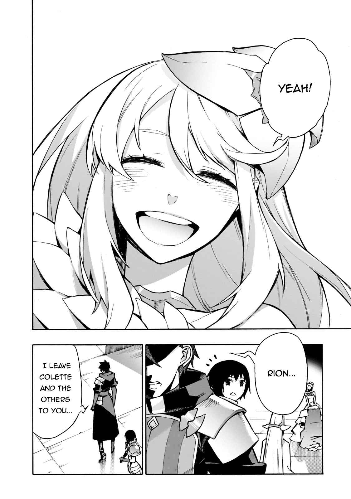 Kuro no Shoukanshi Chapter 88 - Page 15