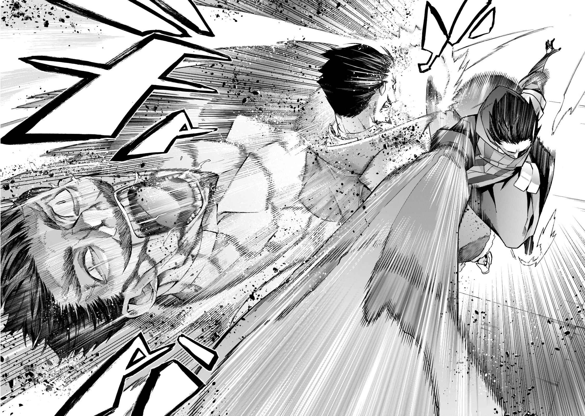 Kuro no Shoukanshi Chapter 88 - Page 23