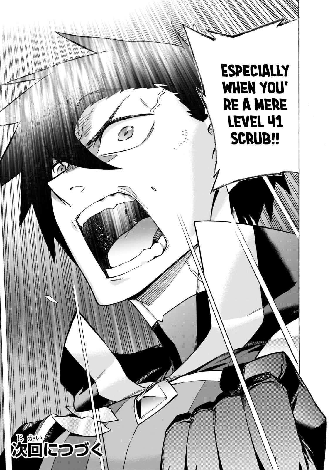 Kuro no Shoukanshi Chapter 88 - Page 25