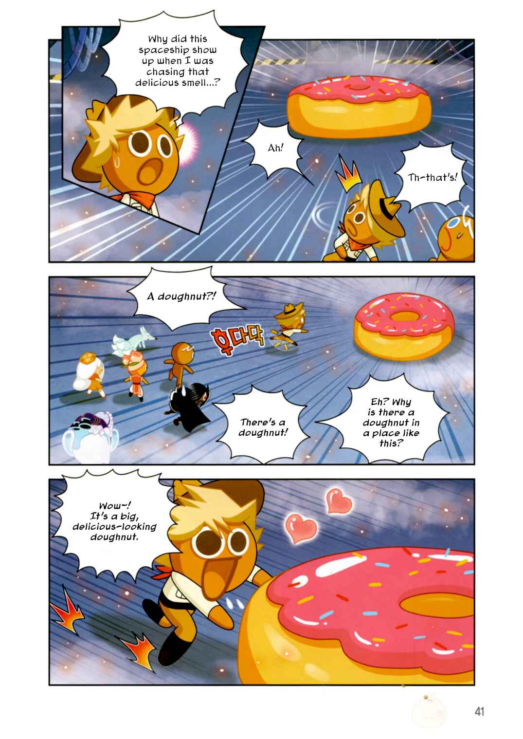 Cookie Run: Operation Survival Chapter 190 - Page 13
