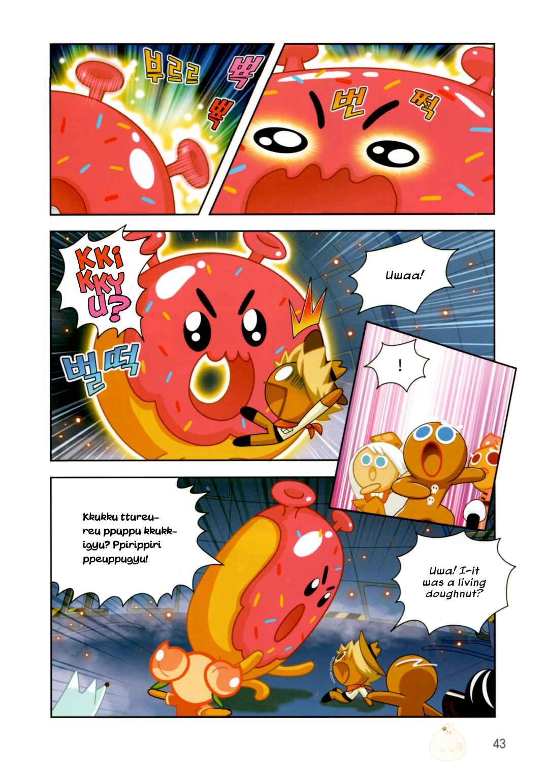 Cookie Run: Operation Survival Chapter 190 - Page 15