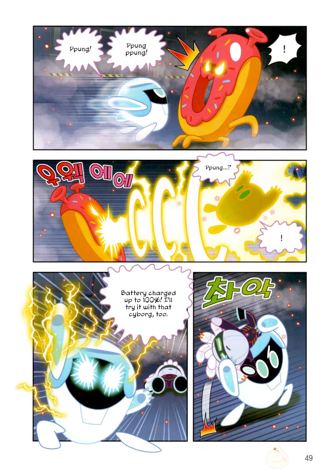 Cookie Run: Operation Survival Chapter 190 - Page 21