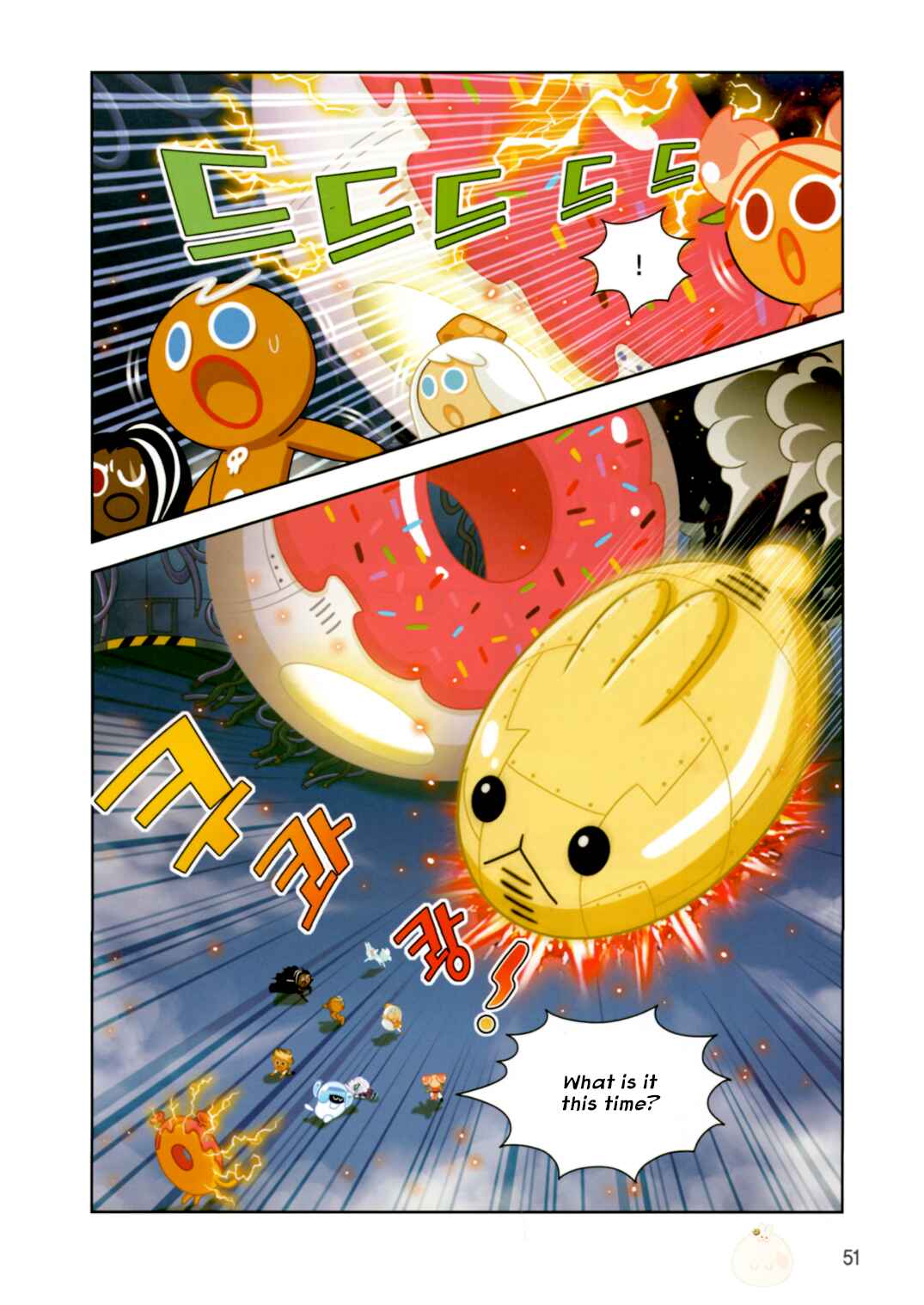 Cookie Run: Operation Survival Chapter 190 - Page 23