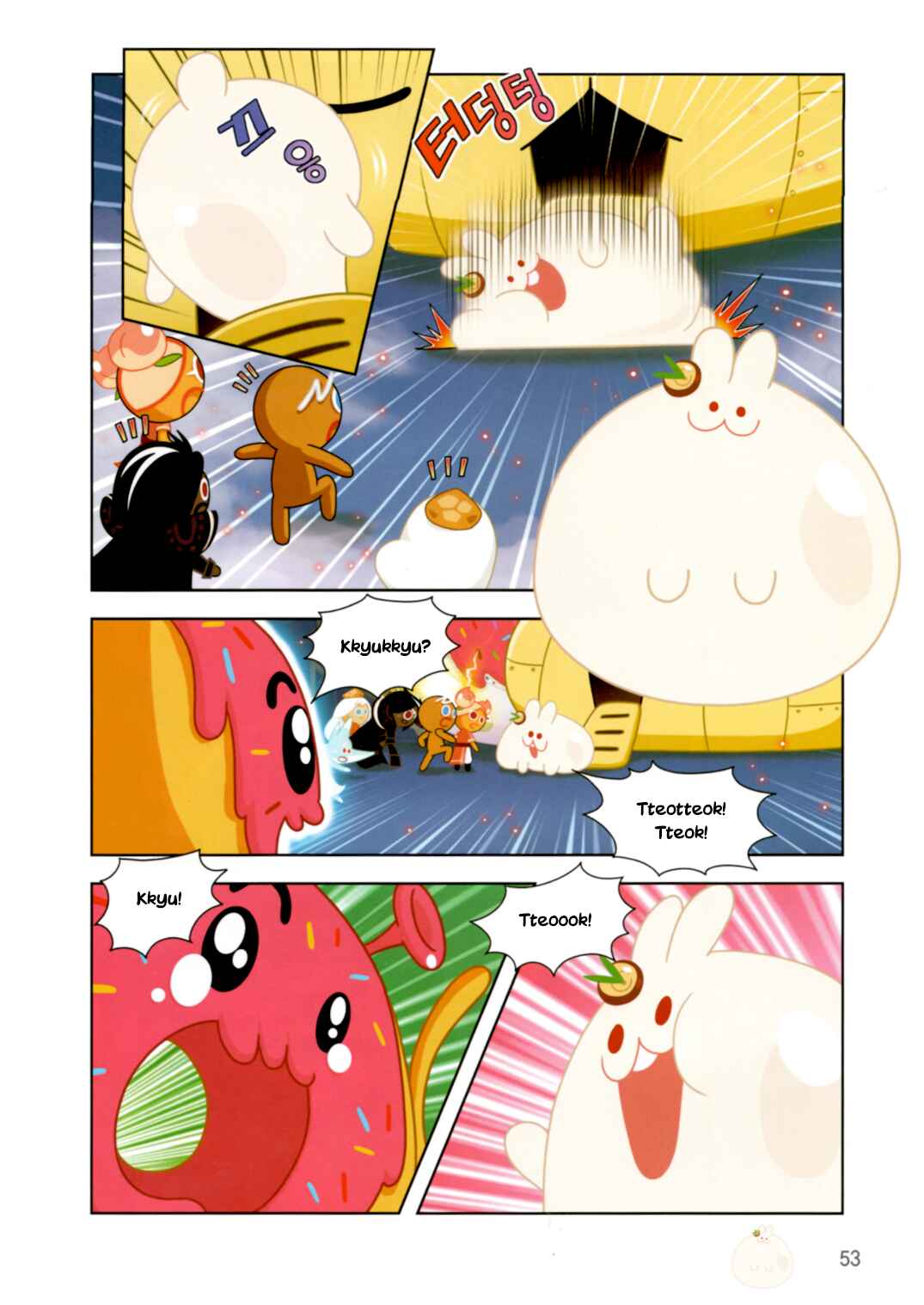 Cookie Run: Operation Survival Chapter 190 - Page 25