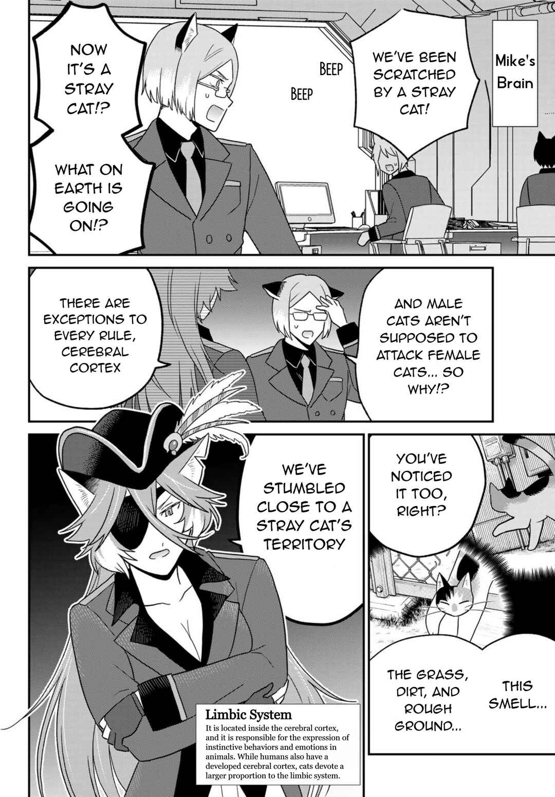 Hataraku Saibou Neko Chapter 21 - Page 14