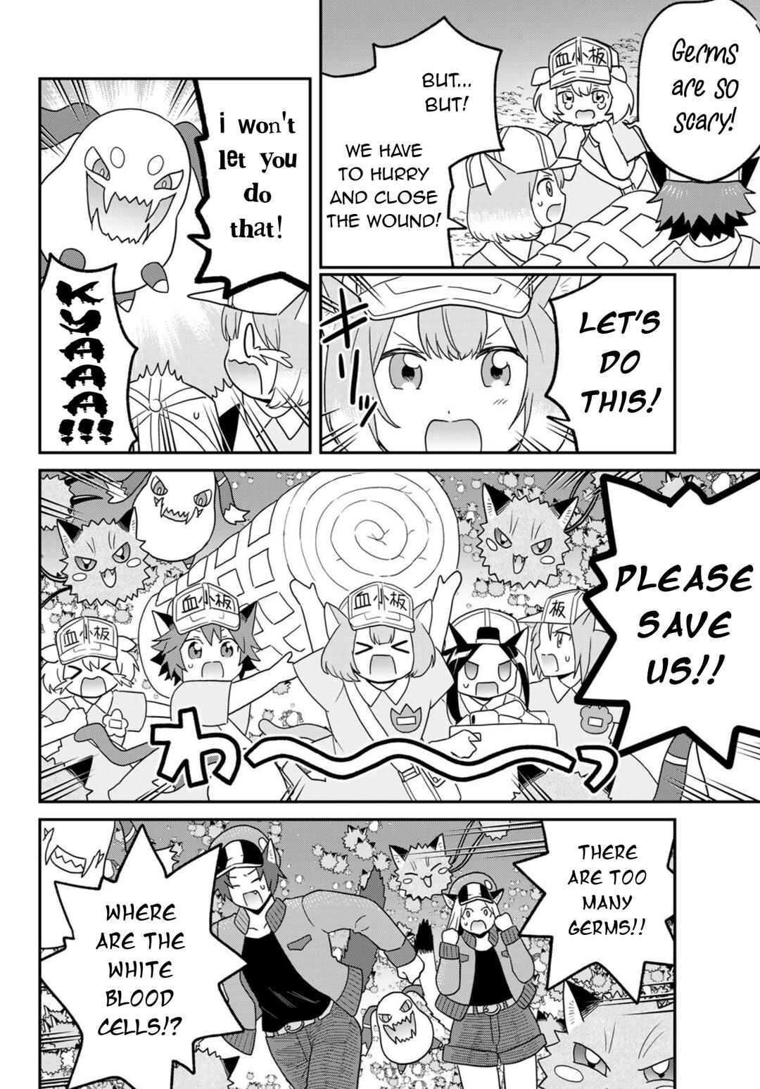 Hataraku Saibou Neko Chapter 21 - Page 18