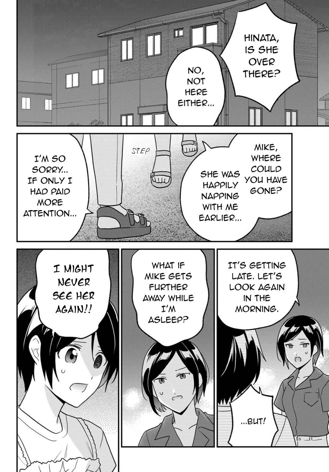 Hataraku Saibou Neko Chapter 21 - Page 24