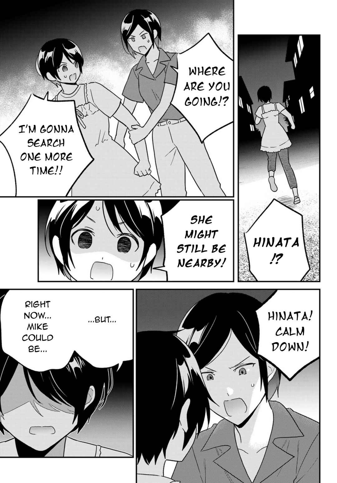 Hataraku Saibou Neko Chapter 21 - Page 25