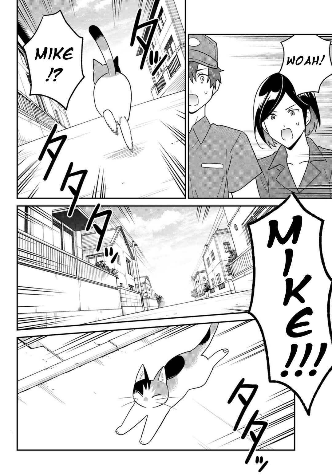 Hataraku Saibou Neko Chapter 21 - Page 6