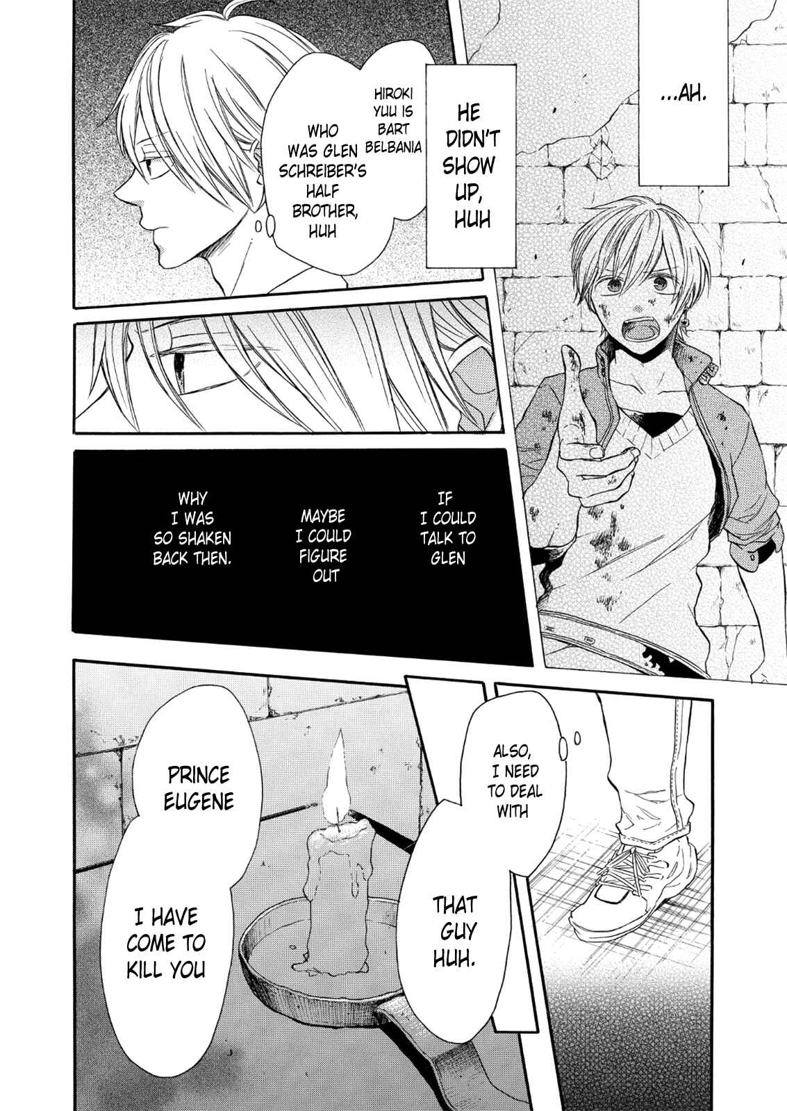 Bokura no Kiseki Chapter 66 - Page 14