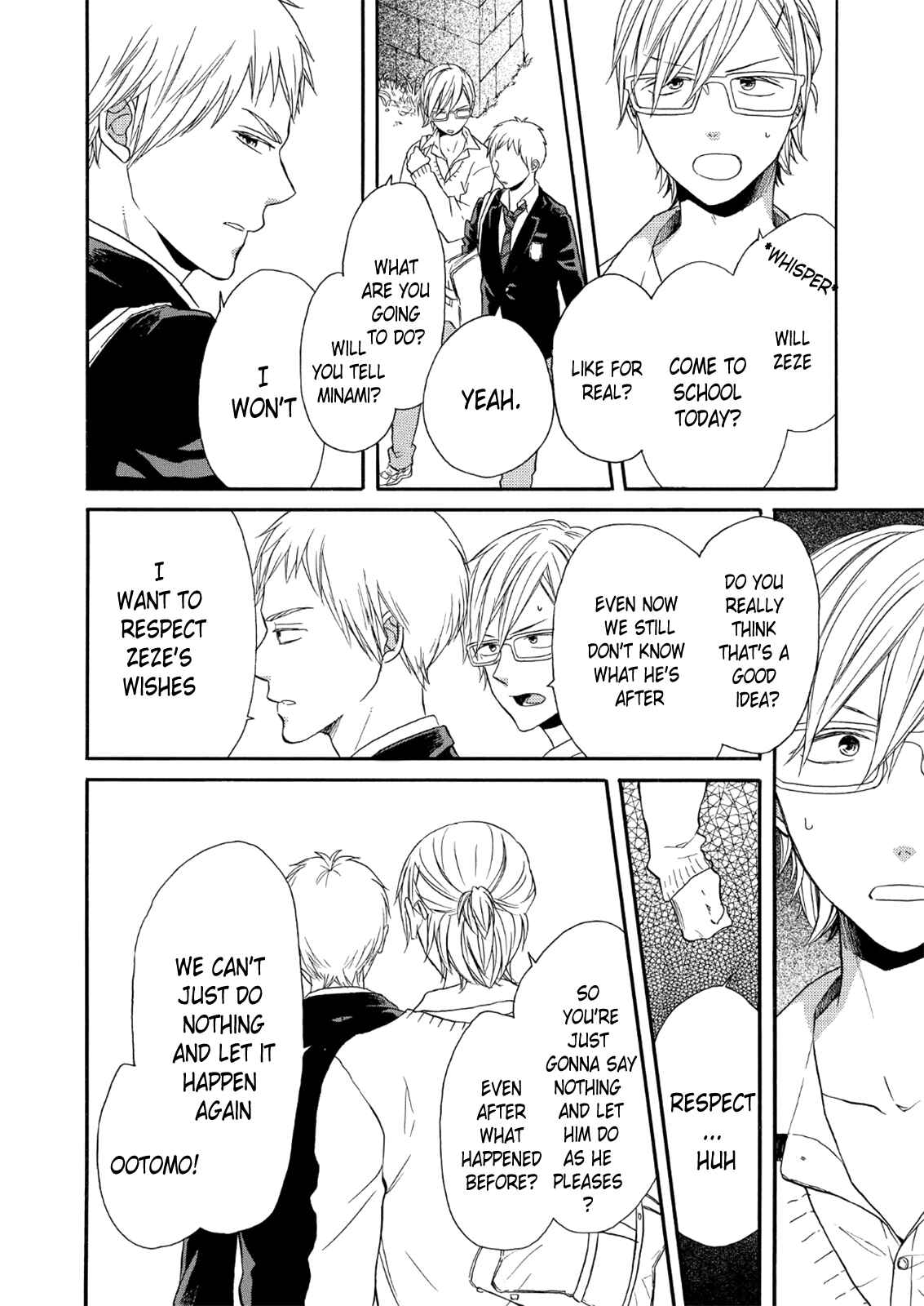 Bokura no Kiseki Chapter 66 - Page 16