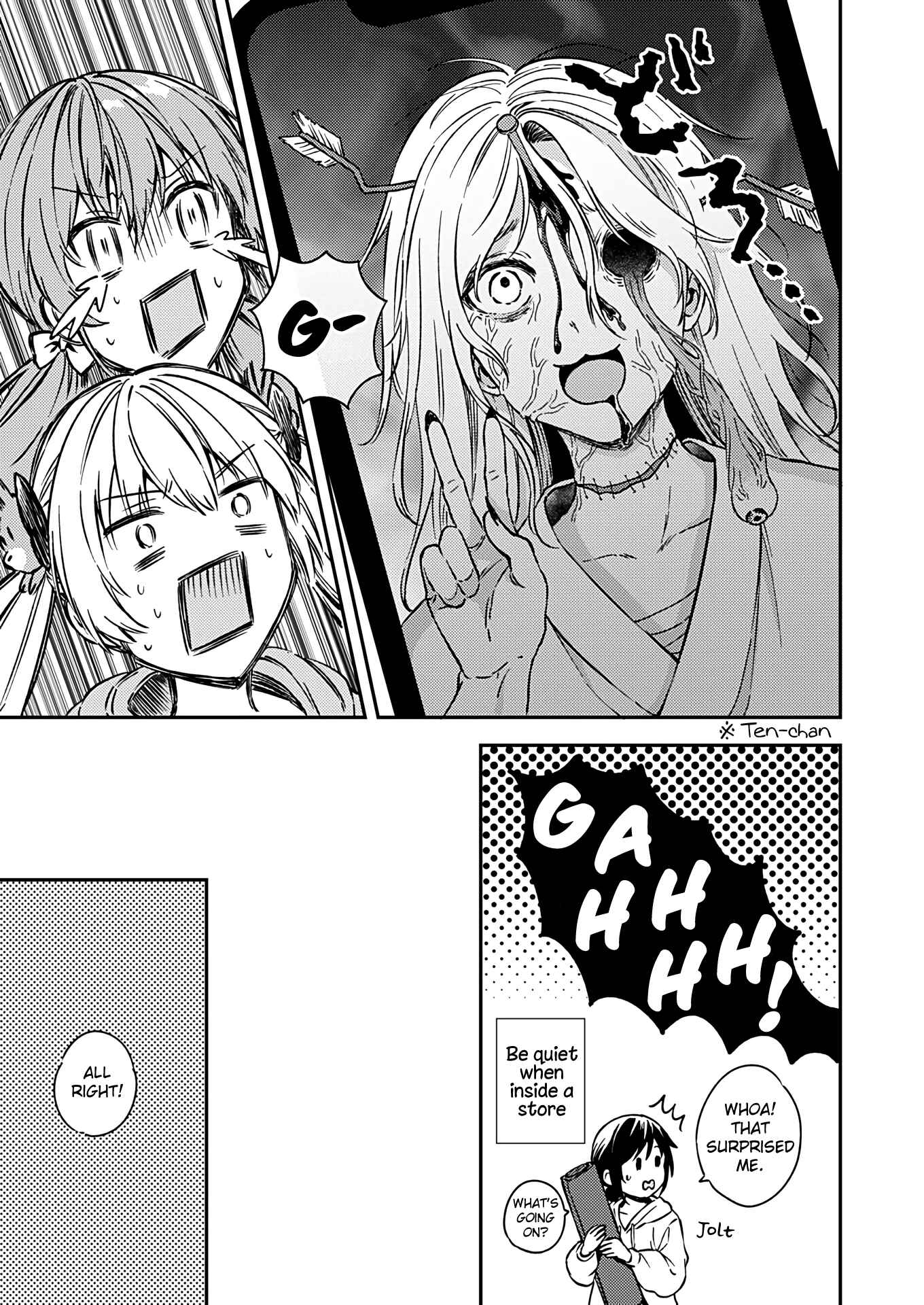 Love Me for Who I Am Chapter 22 - Page 13