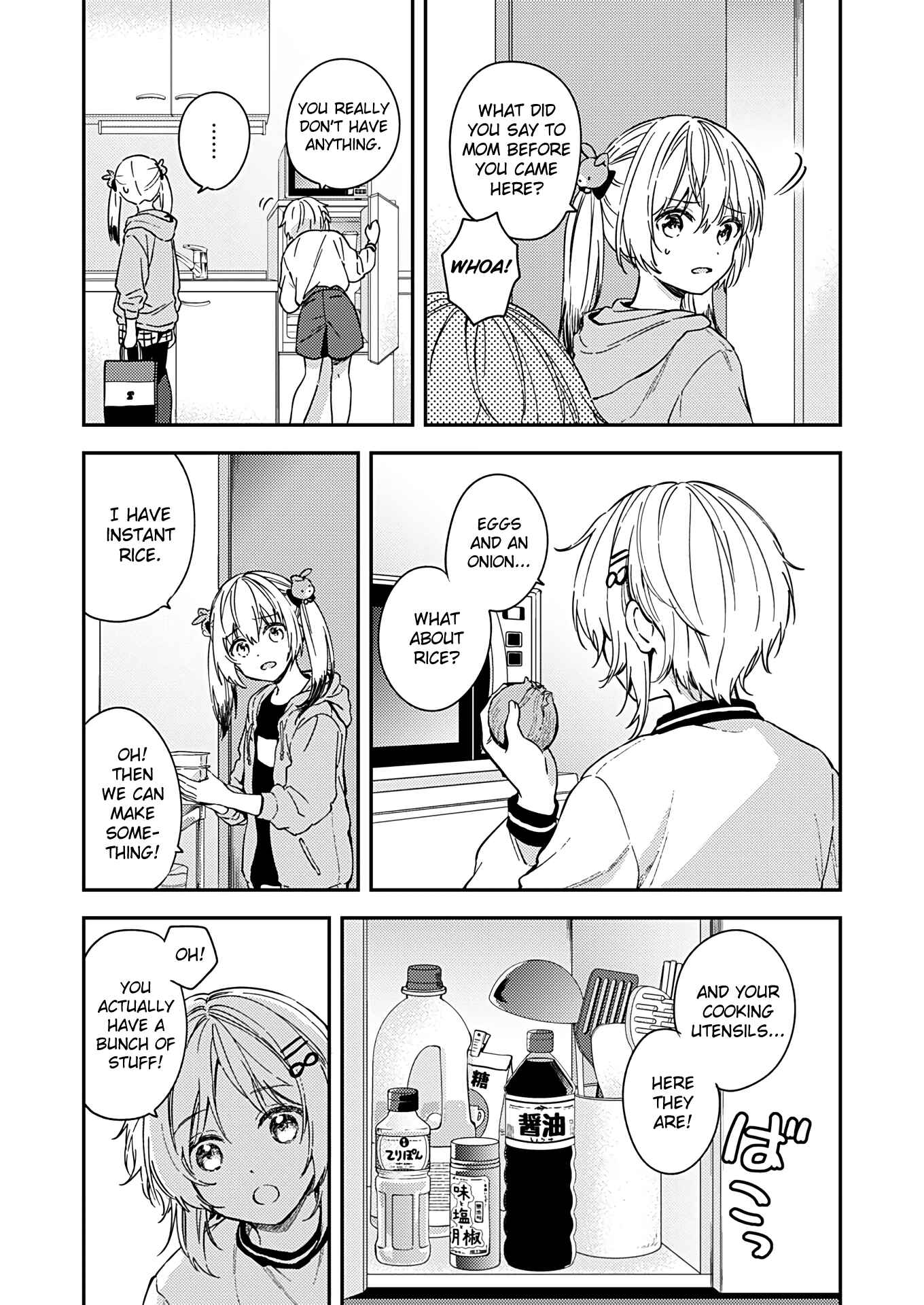 Love Me for Who I Am Chapter 22 - Page 19