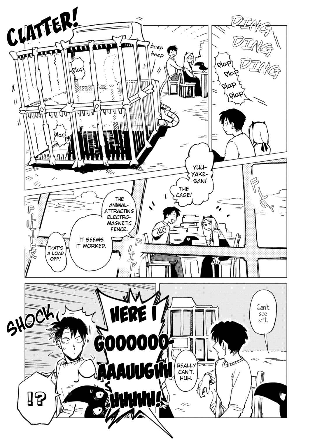 Shinozaki-kun no Mente Jijou Chapter 21 - Page 15
