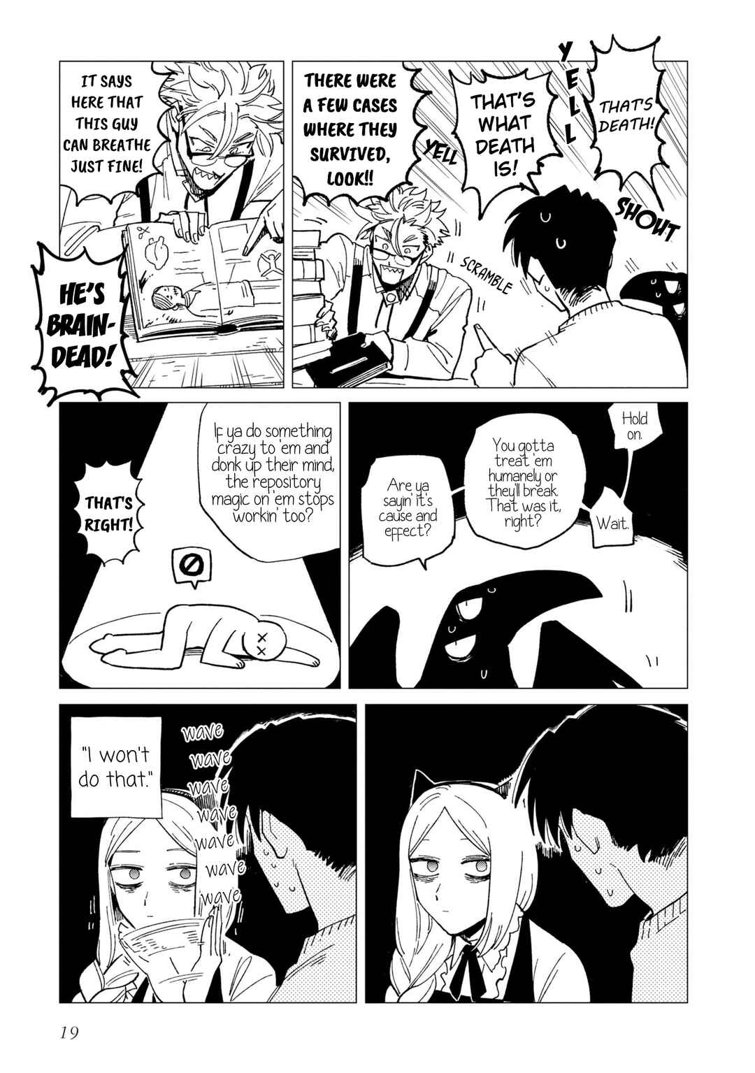 Shinozaki-kun no Mente Jijou Chapter 21 - Page 19
