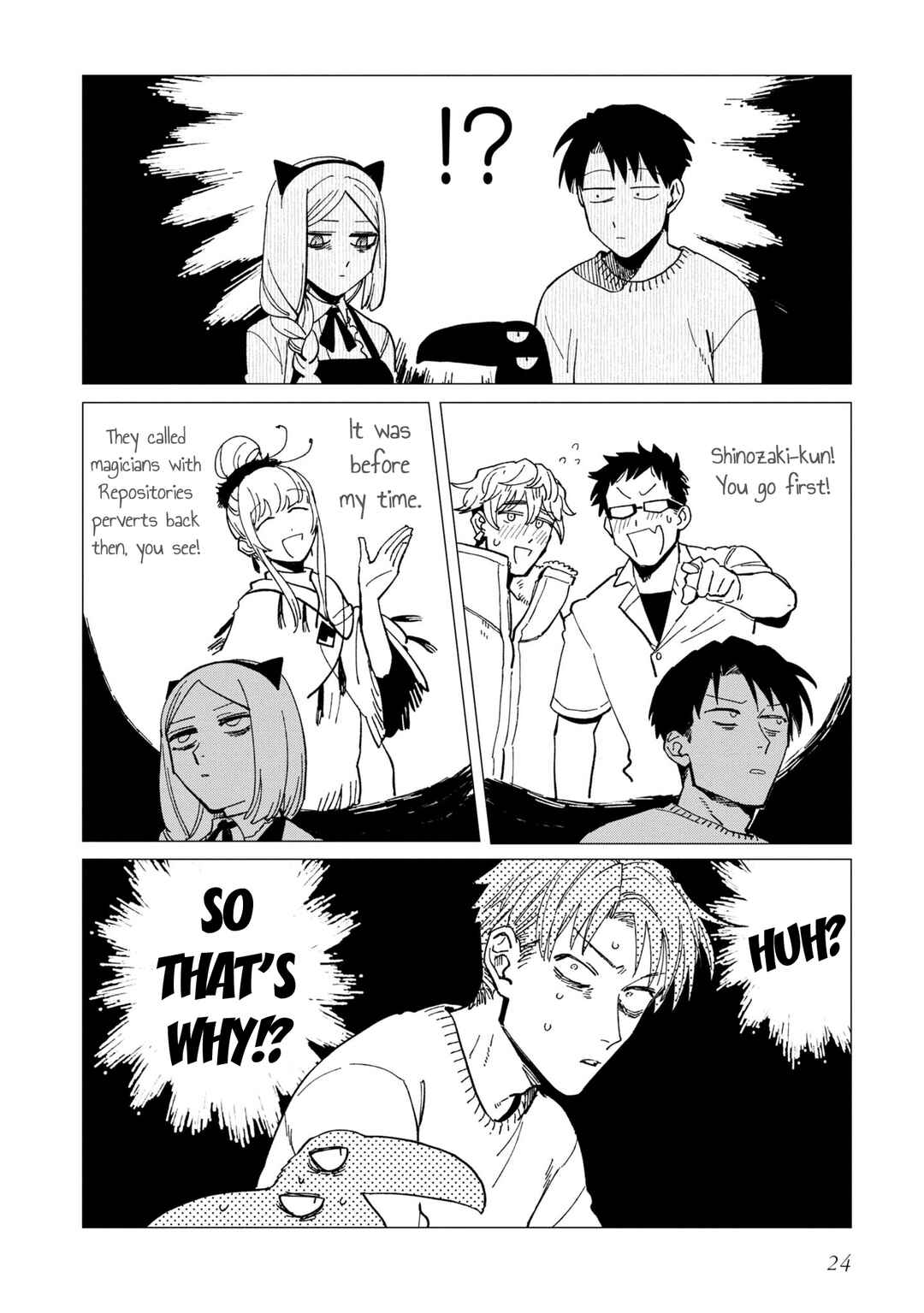 Shinozaki-kun no Mente Jijou Chapter 21 - Page 24