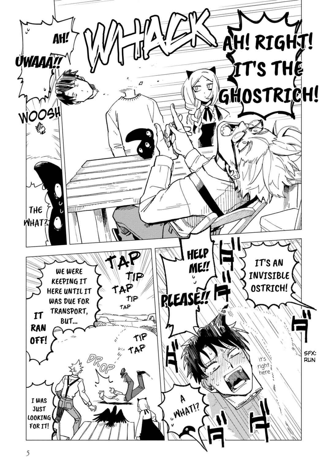 Shinozaki-kun no Mente Jijou Chapter 21 - Page 5