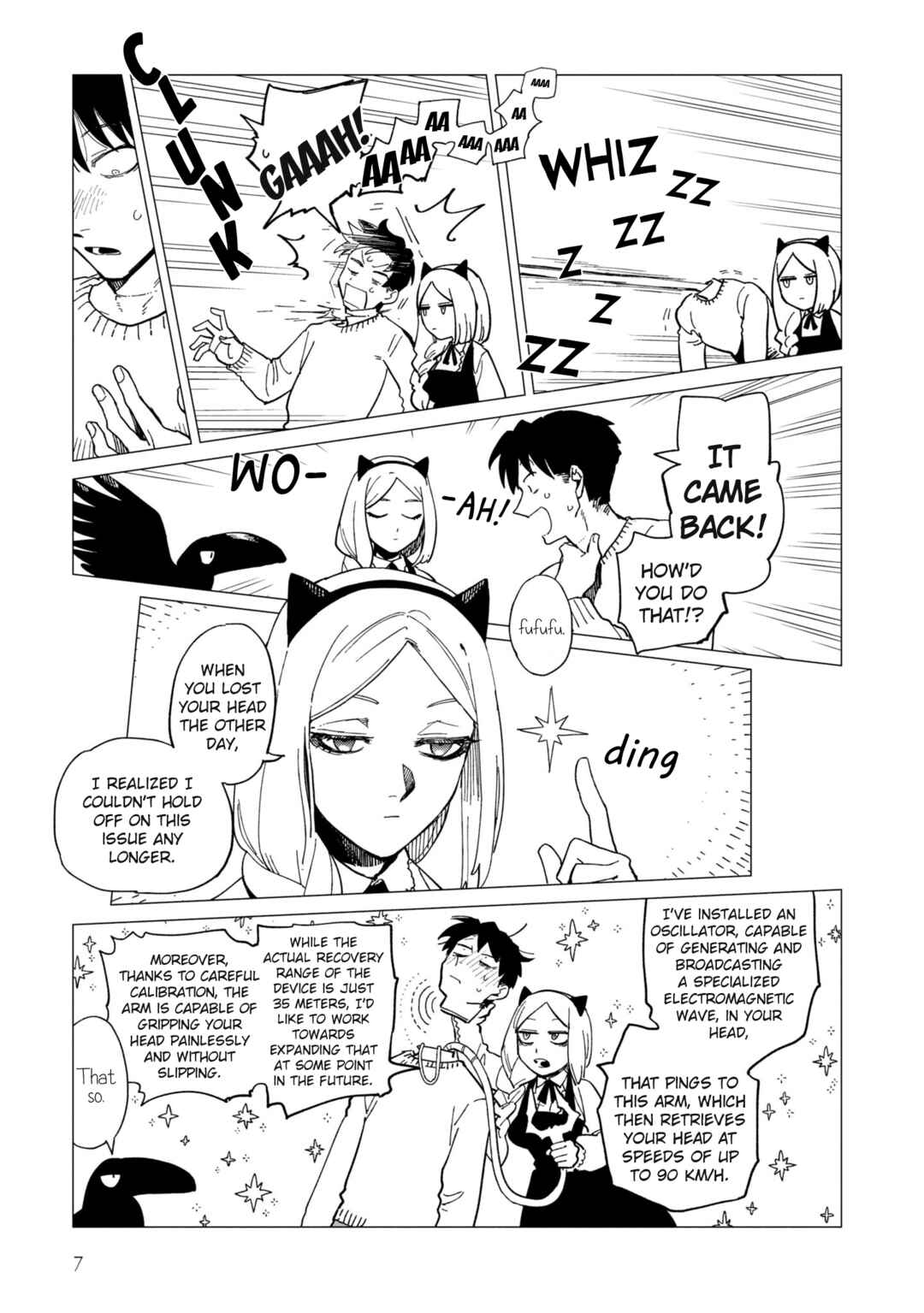 Shinozaki-kun no Mente Jijou Chapter 21 - Page 7