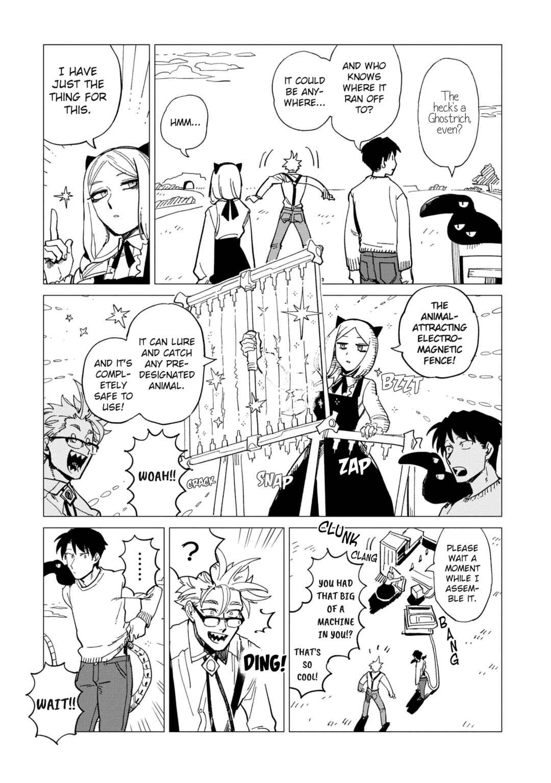 Shinozaki-kun no Mente Jijou Chapter 21 - Page 9