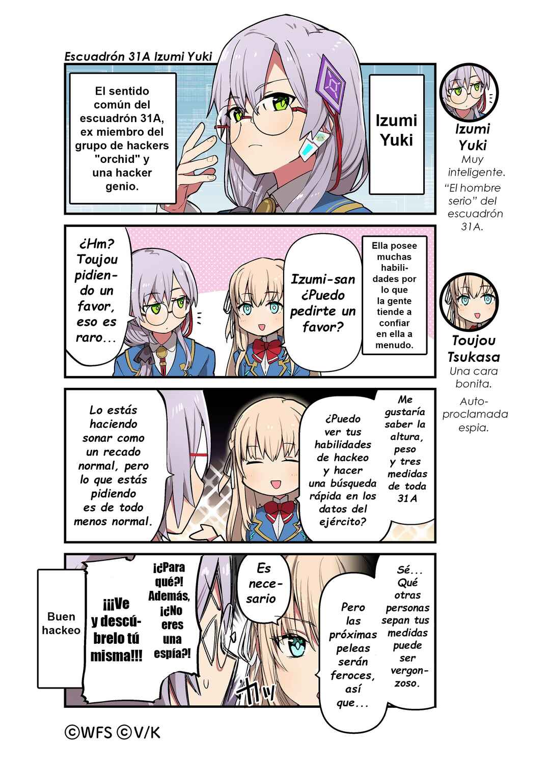 Heaven Burns Red Official 4-Koma Chapter 2 - Page 1