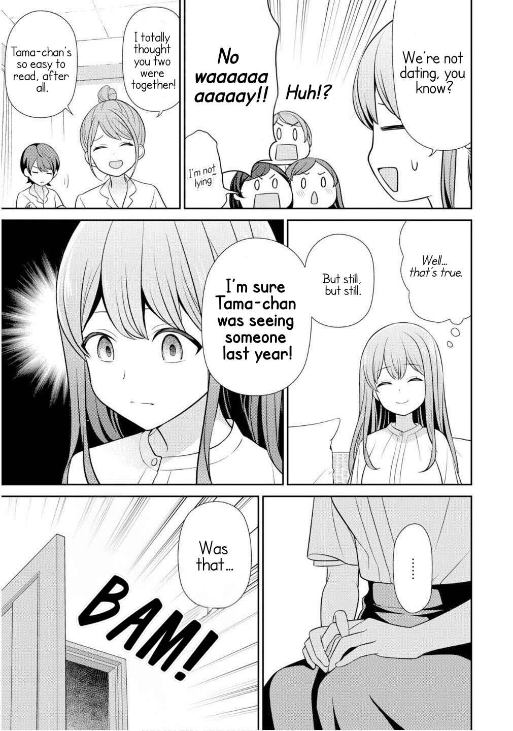 Medetai Sensei Chapter 10 - Page 13