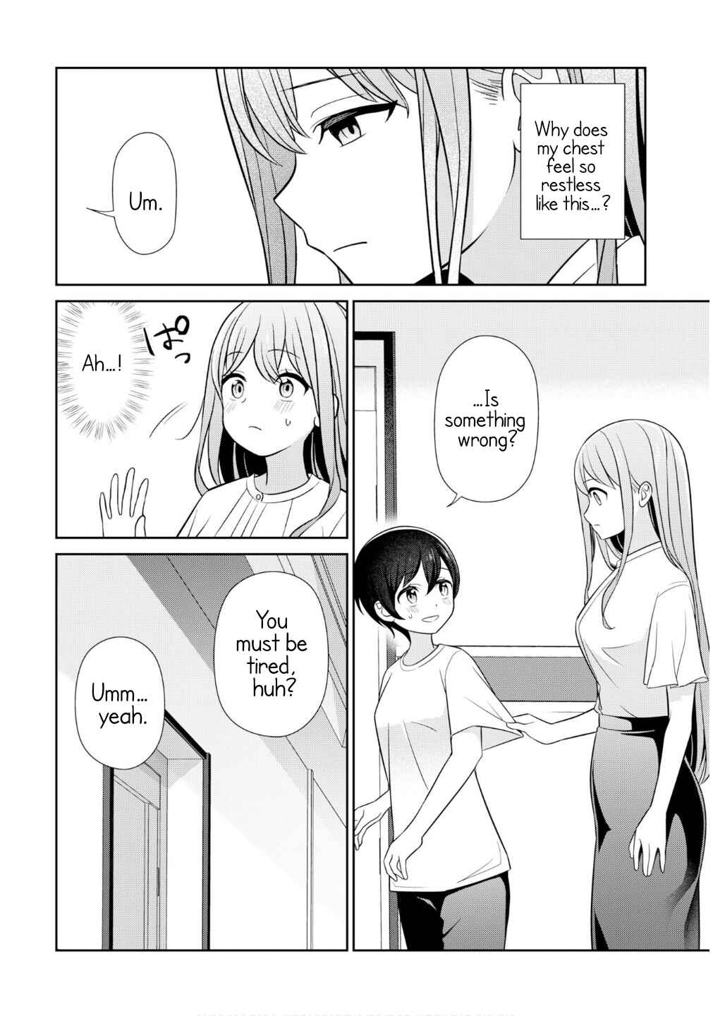 Medetai Sensei Chapter 10 - Page 16