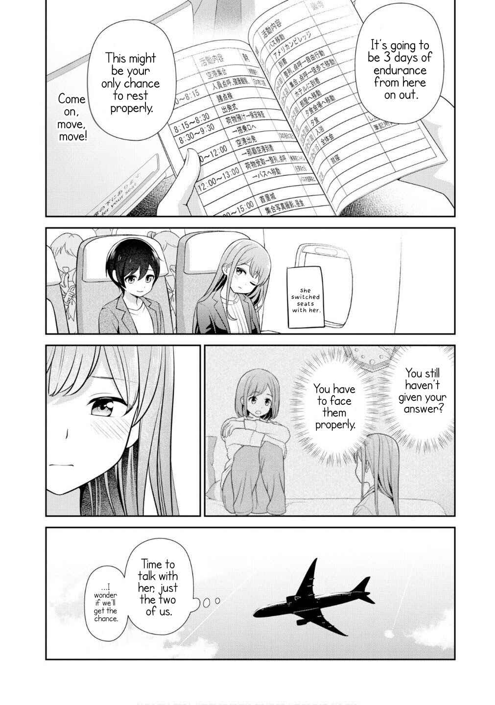 Medetai Sensei Chapter 10 - Page 3