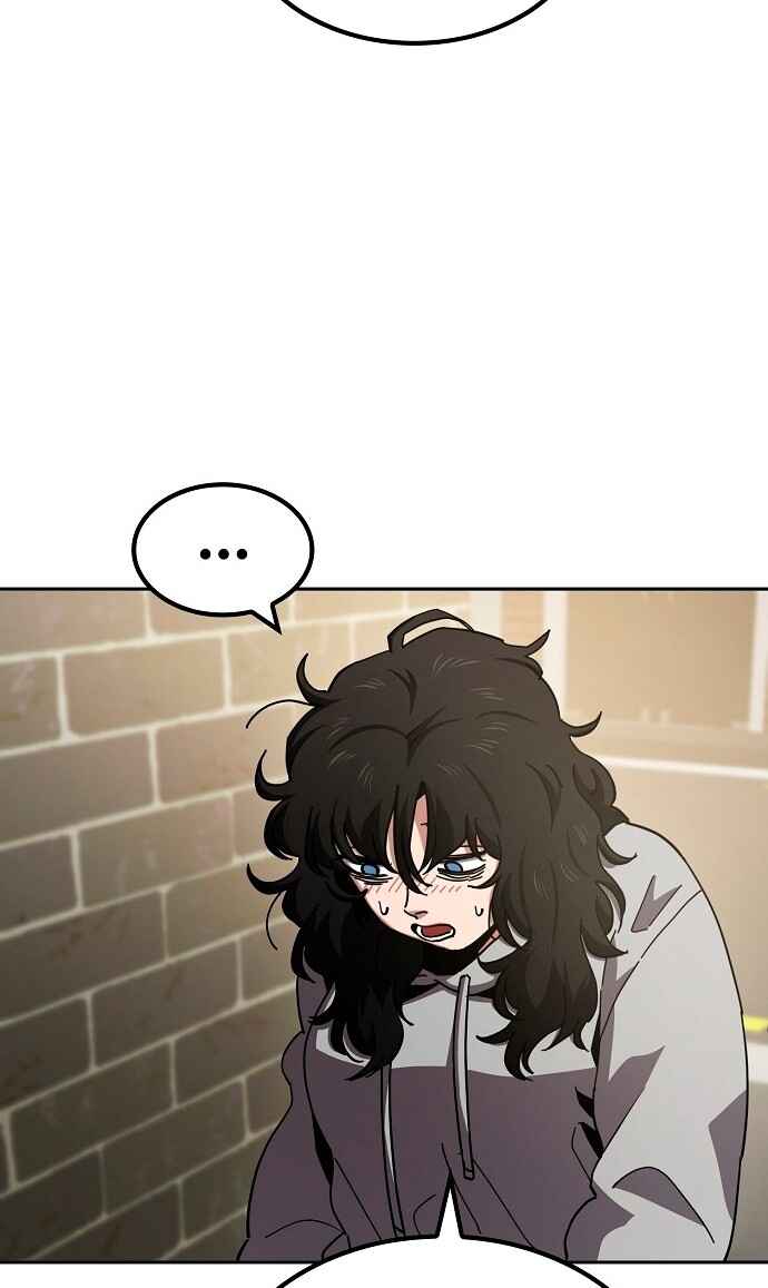Mujikbaeksu Gye Baek-sun Chapter 15 - Page 19