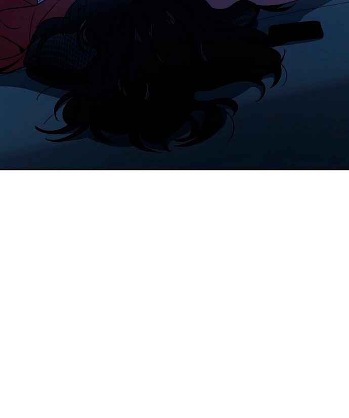 Mujikbaeksu Gye Baek-sun Chapter 15 - Page 57