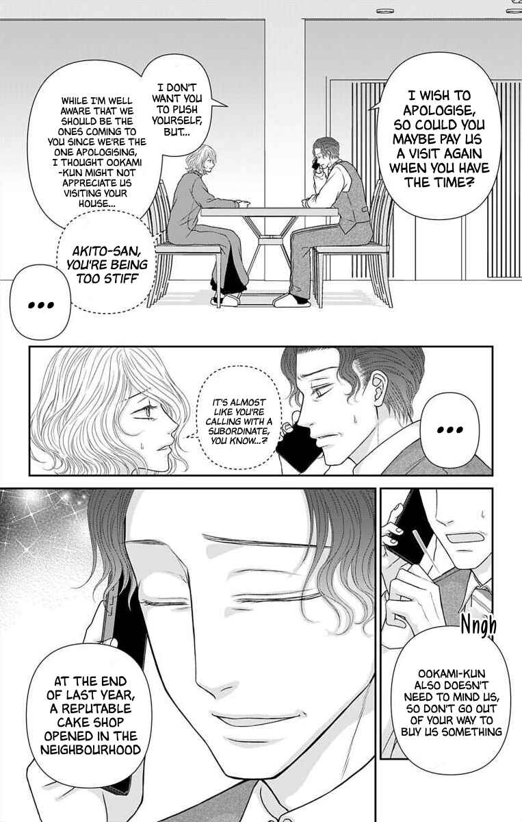 Menhera Usagi wa Yandere Ookami ni Dekiaisareru Chapter 46 - Page 11