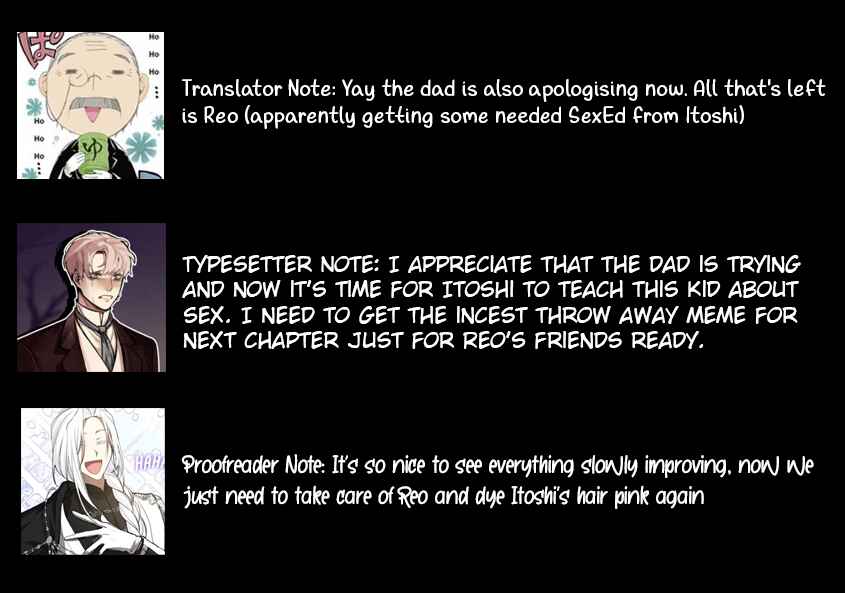 Menhera Usagi wa Yandere Ookami ni Dekiaisareru Chapter 46 - Page 18