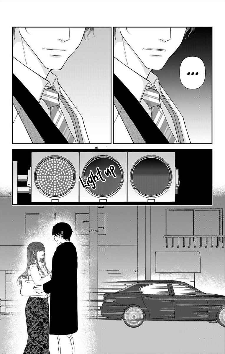 Menhera Usagi wa Yandere Ookami ni Dekiaisareru Chapter 46 - Page 5