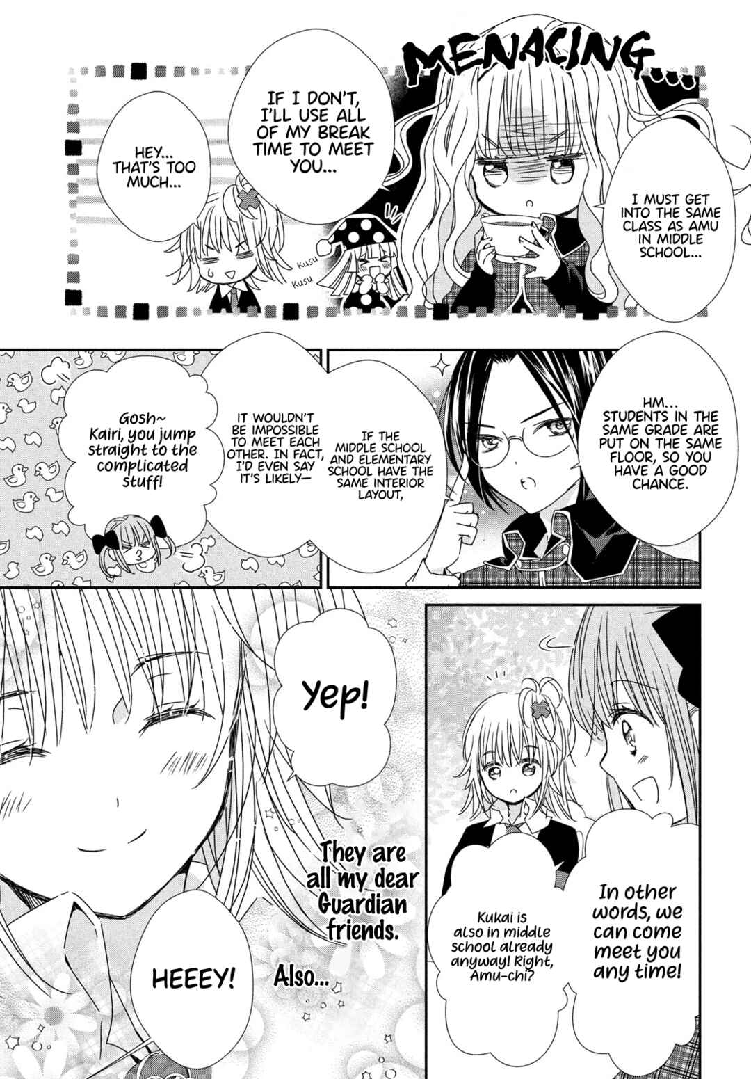 Shugo Chara! Jewel Joker Chapter 1 - Page 11